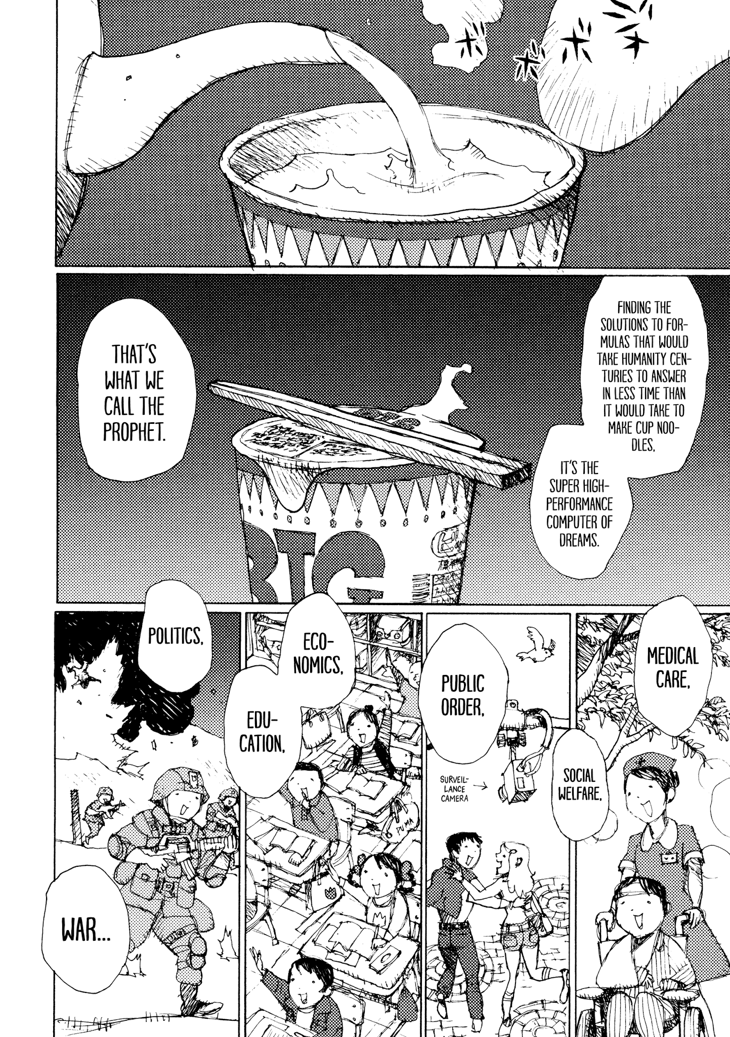 Joshi Kouhei chapter 24 - page 6