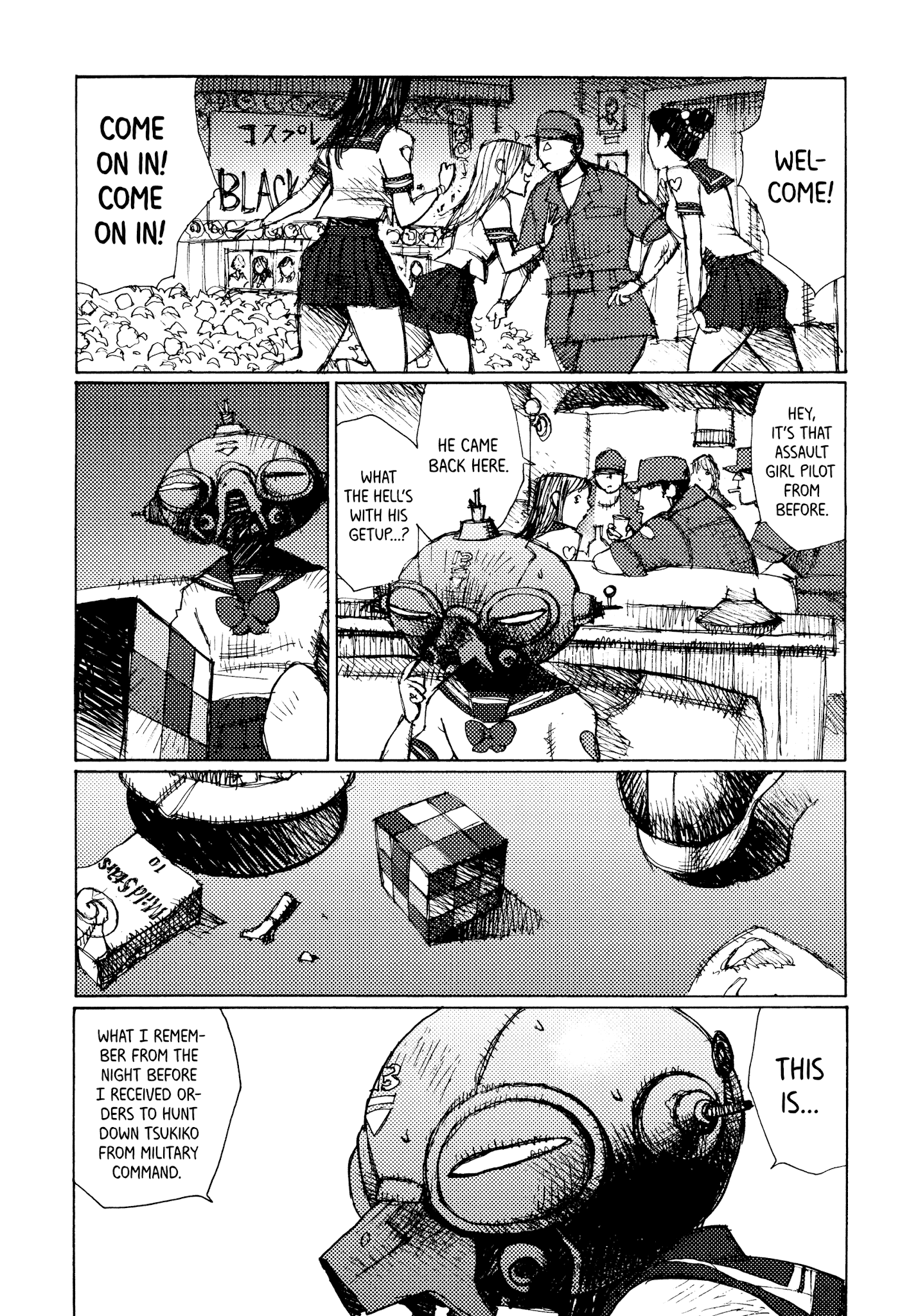 Joshi Kouhei chapter 22 - page 24