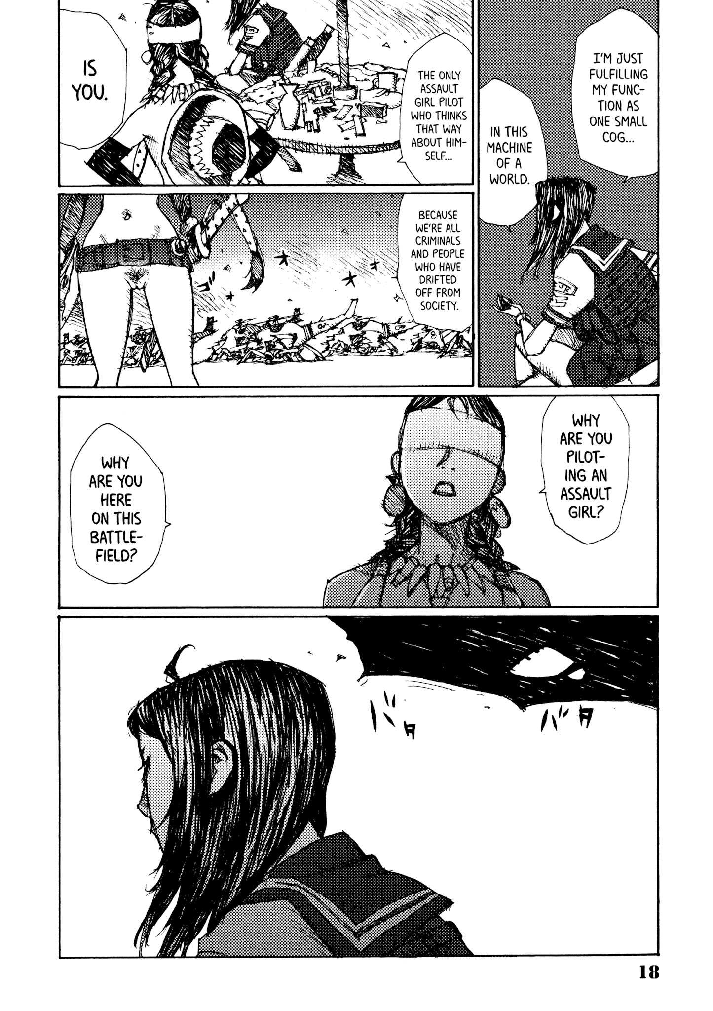 Joshi Kouhei chapter 20 - page 19