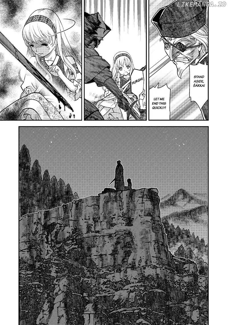 Otome Sensou chapter 4 - page 20