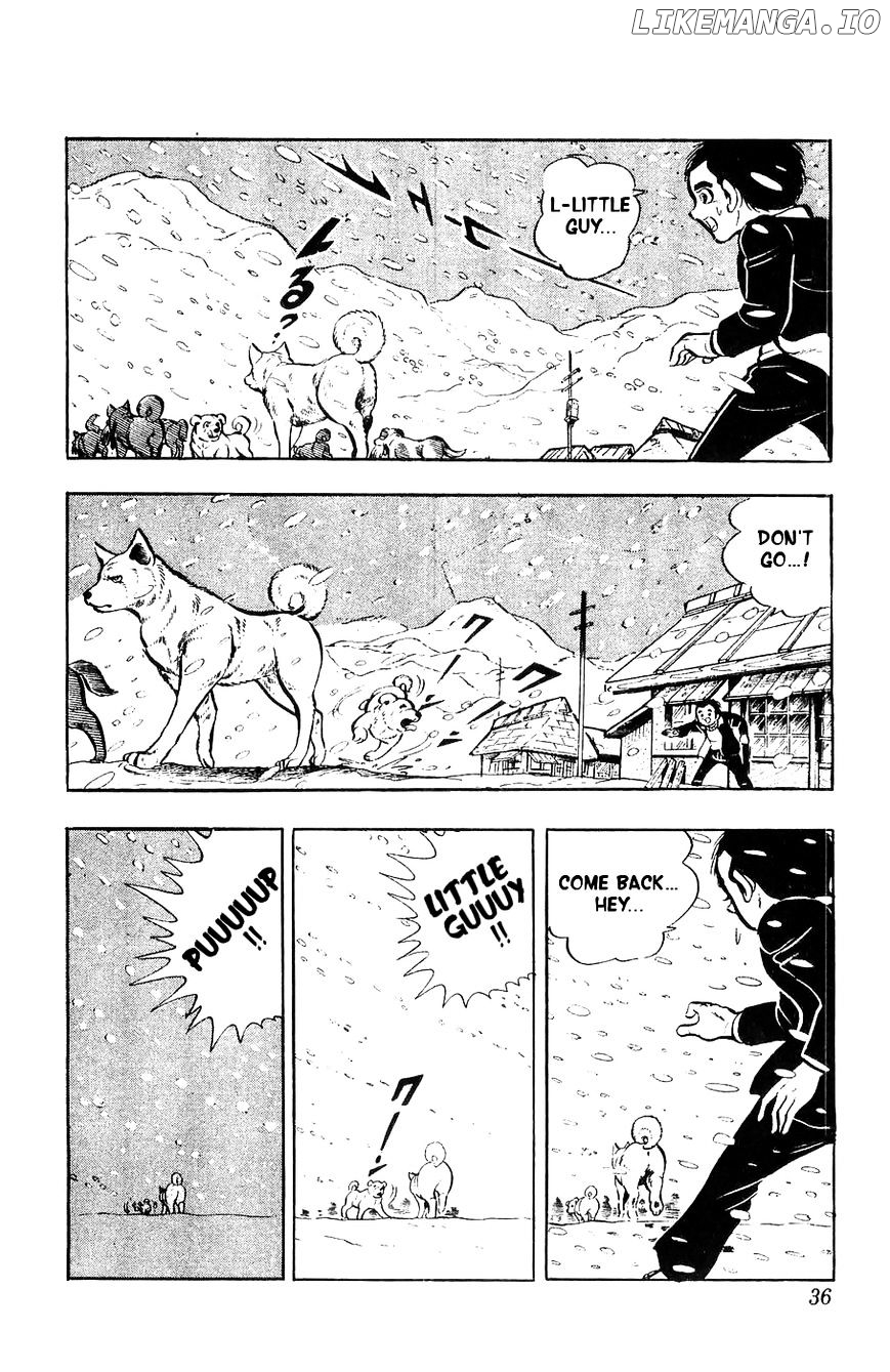 Shiroi Senshi Yamato chapter 1 - page 33