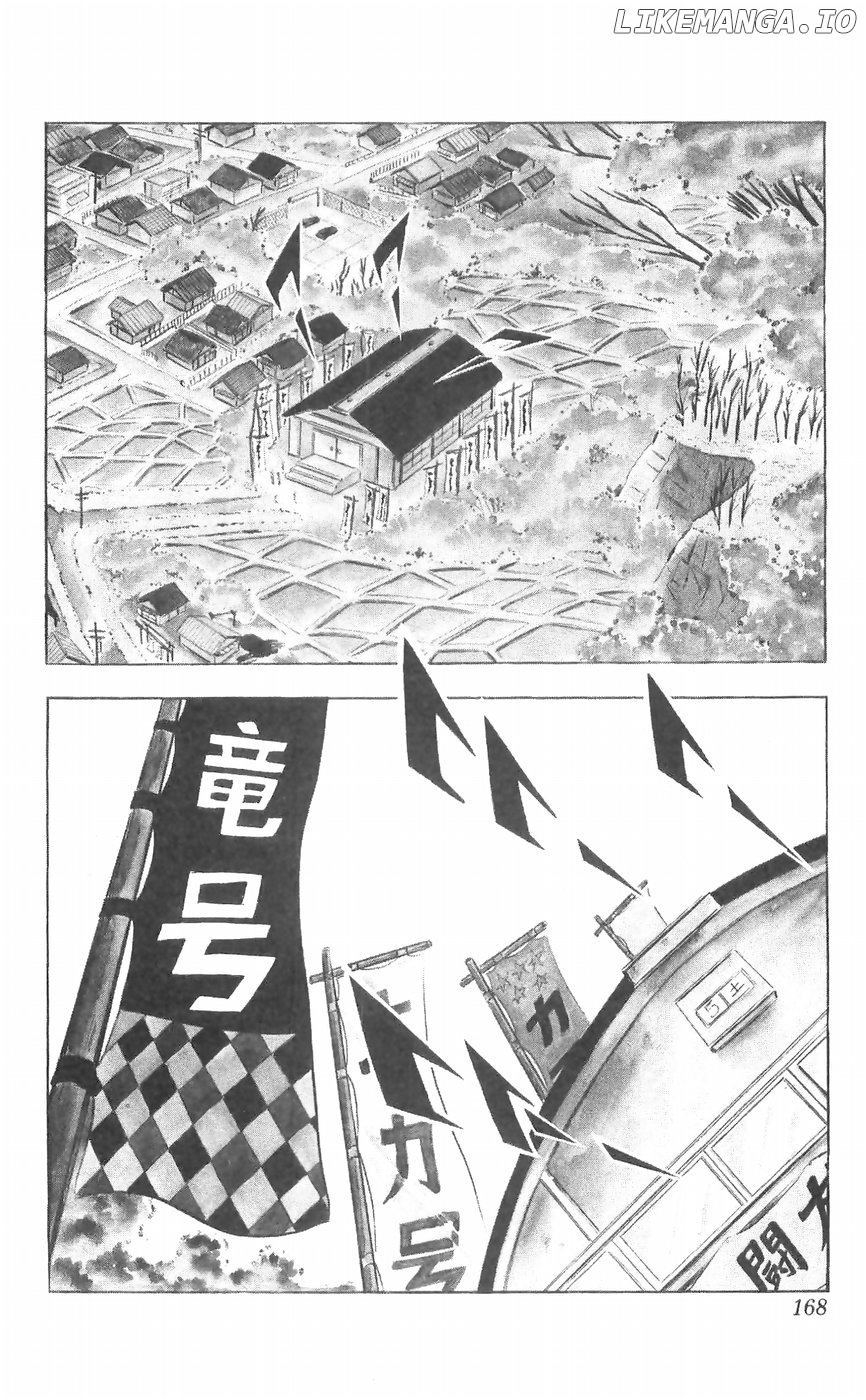 Shiroi Senshi Yamato chapter 29 - page 24