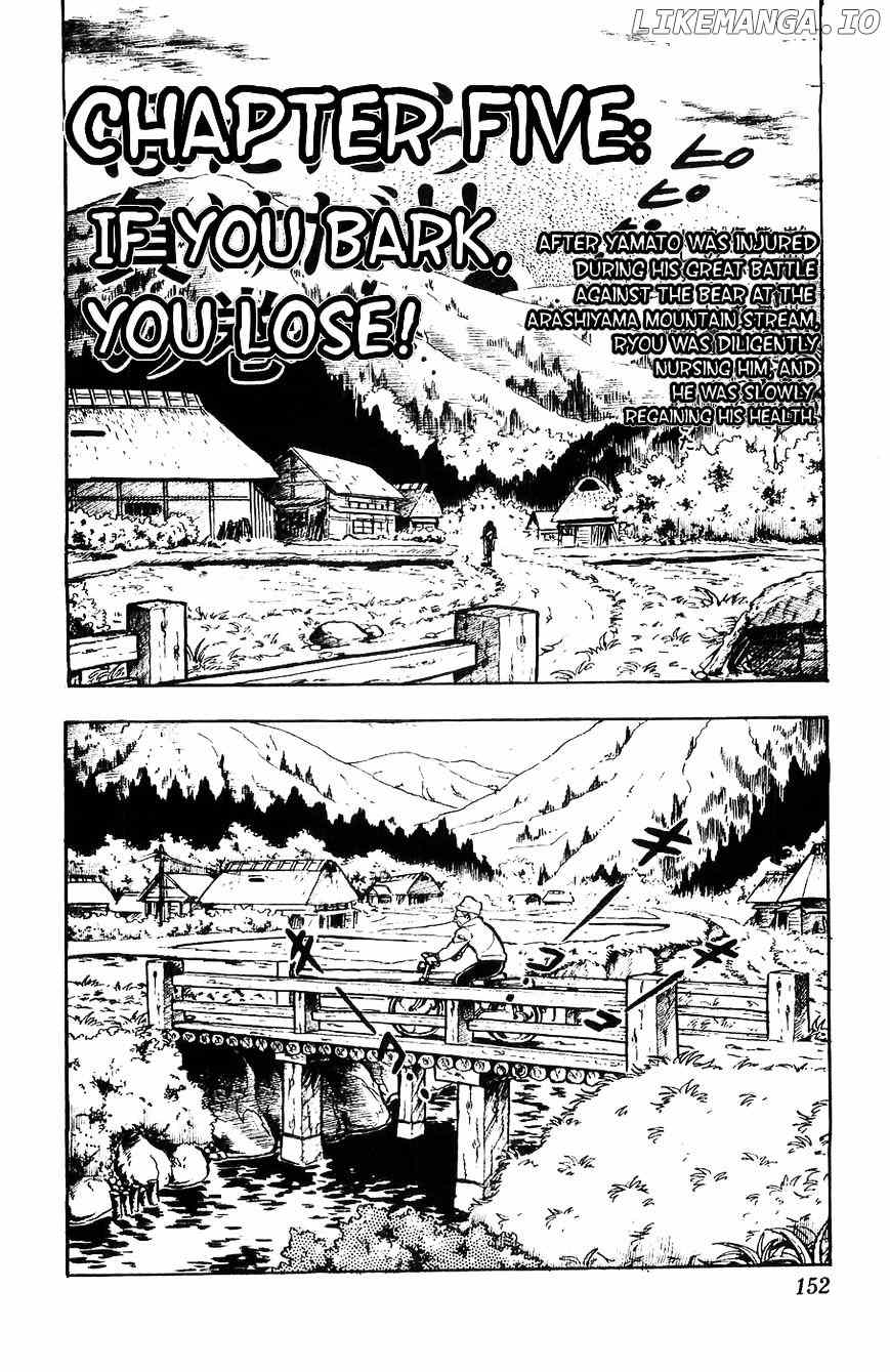 Shiroi Senshi Yamato chapter 5 - page 1