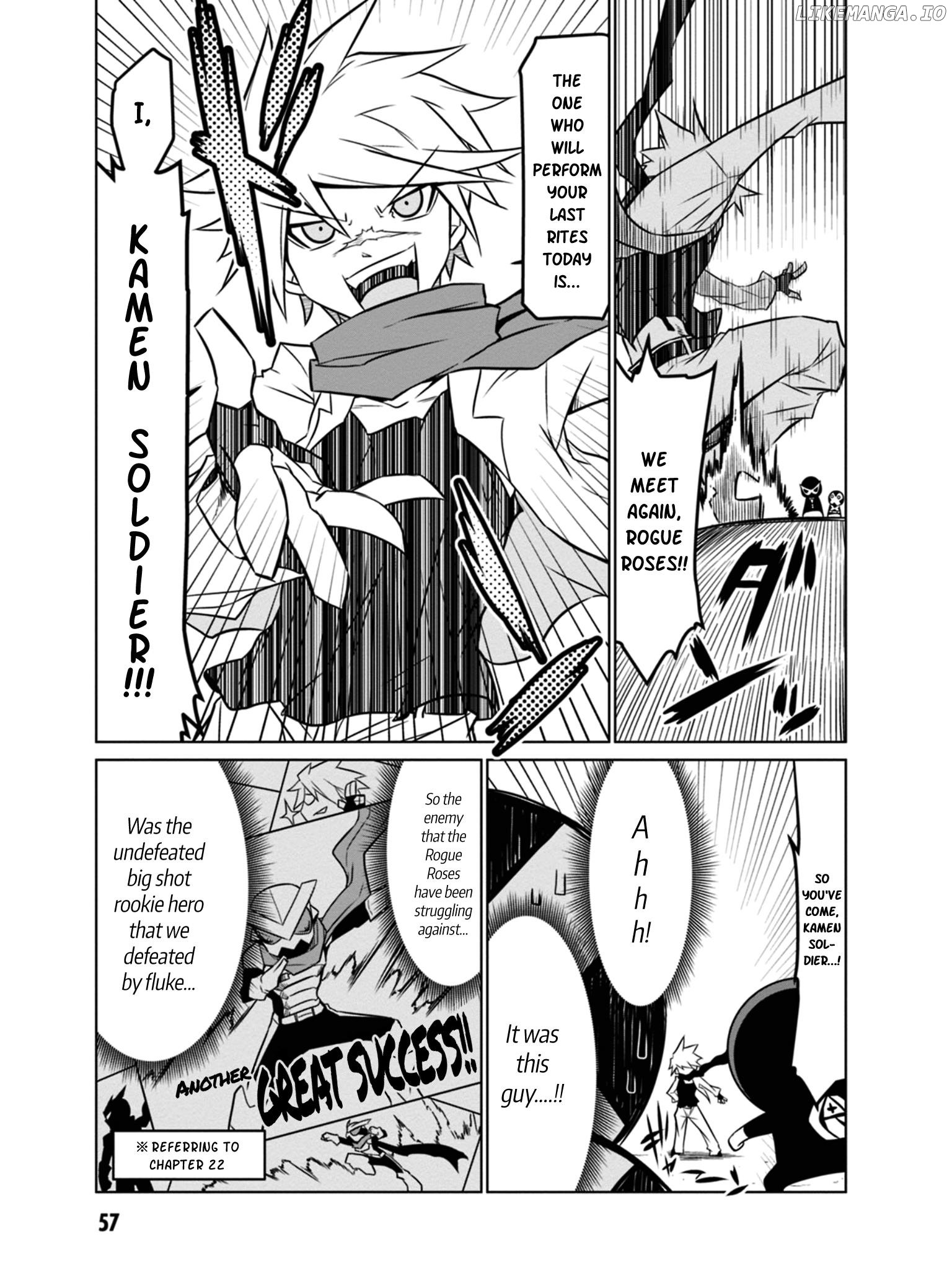 Zannen Jokanbu Black General-san chapter 40 - page 5