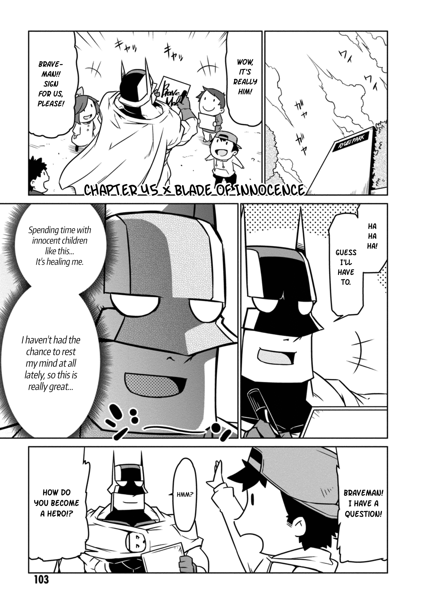 Zannen Jokanbu Black General-san chapter 45 - page 1