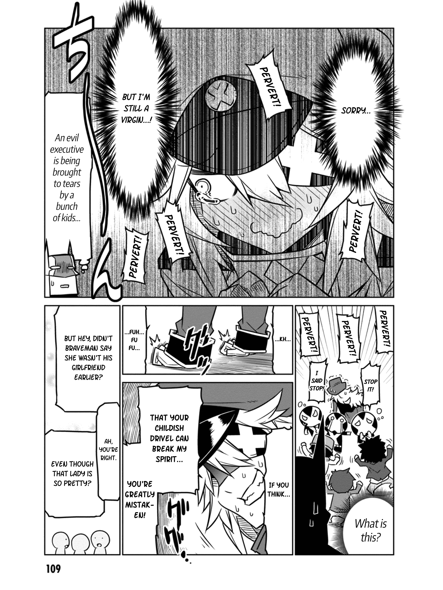 Zannen Jokanbu Black General-san chapter 45 - page 7