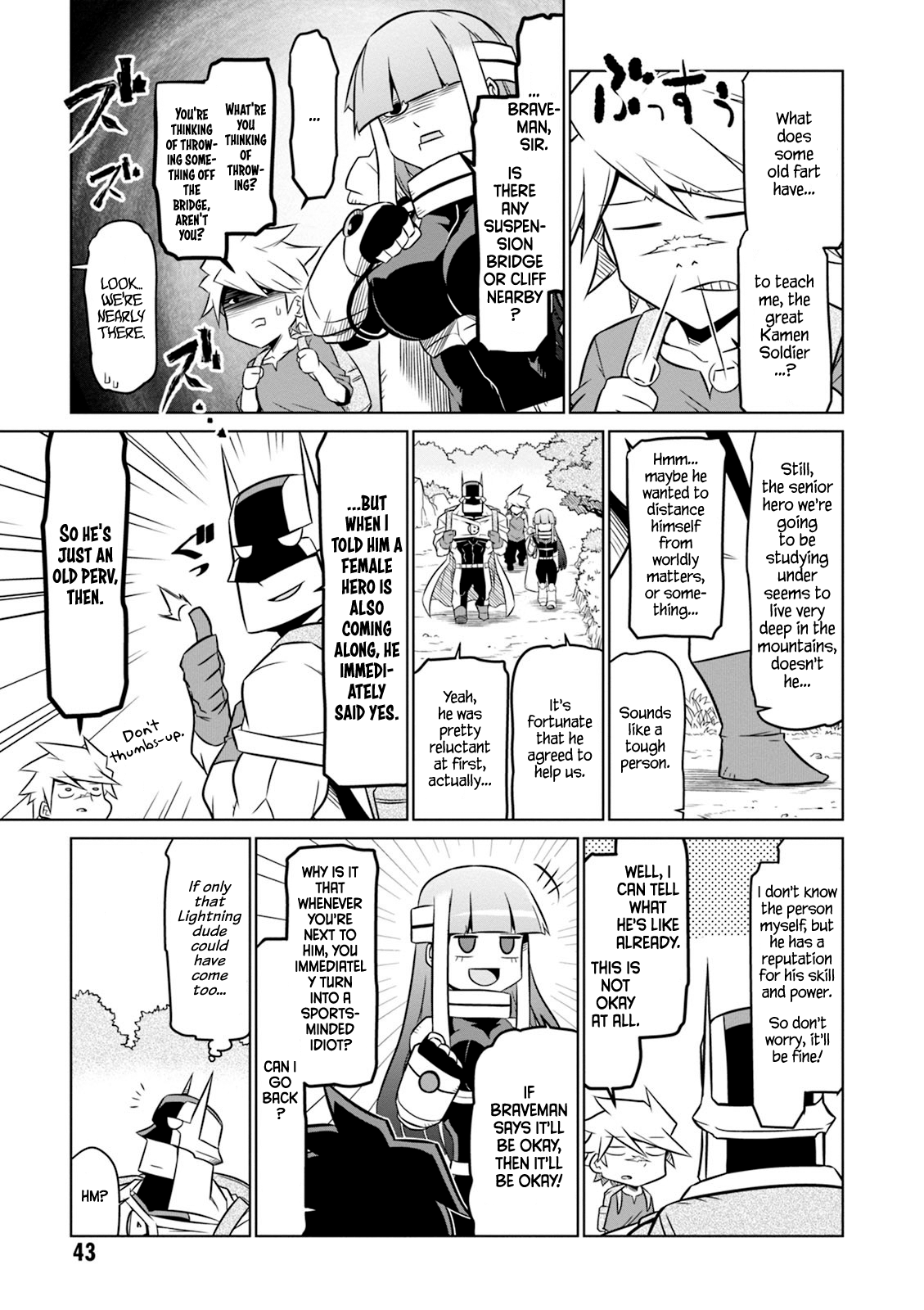 Zannen Jokanbu Black General-san chapter 54 - page 3