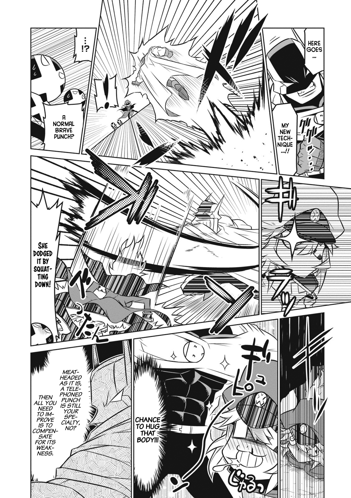 Zannen Jokanbu Black General-san chapter 55 - page 6