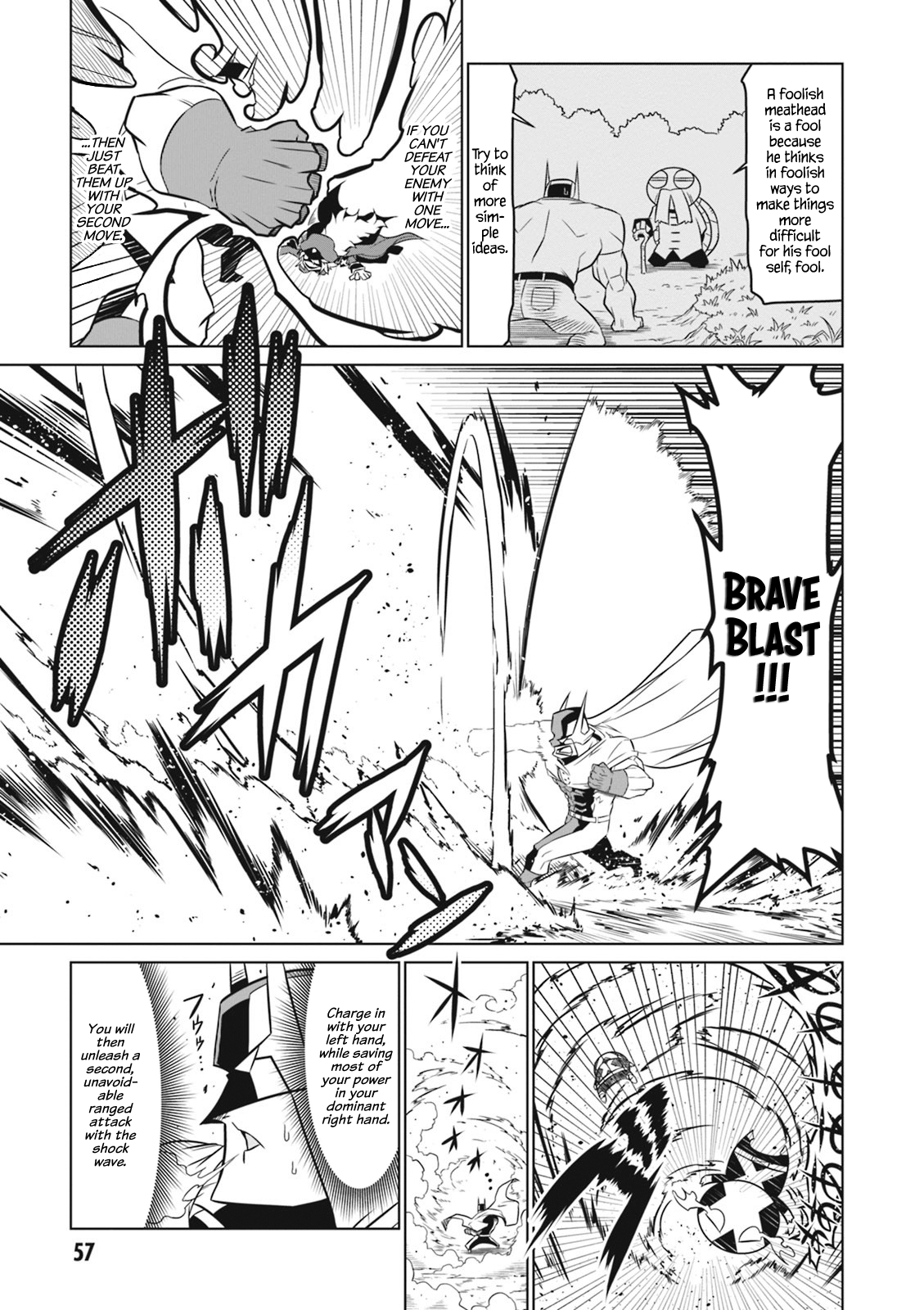 Zannen Jokanbu Black General-san chapter 55 - page 7