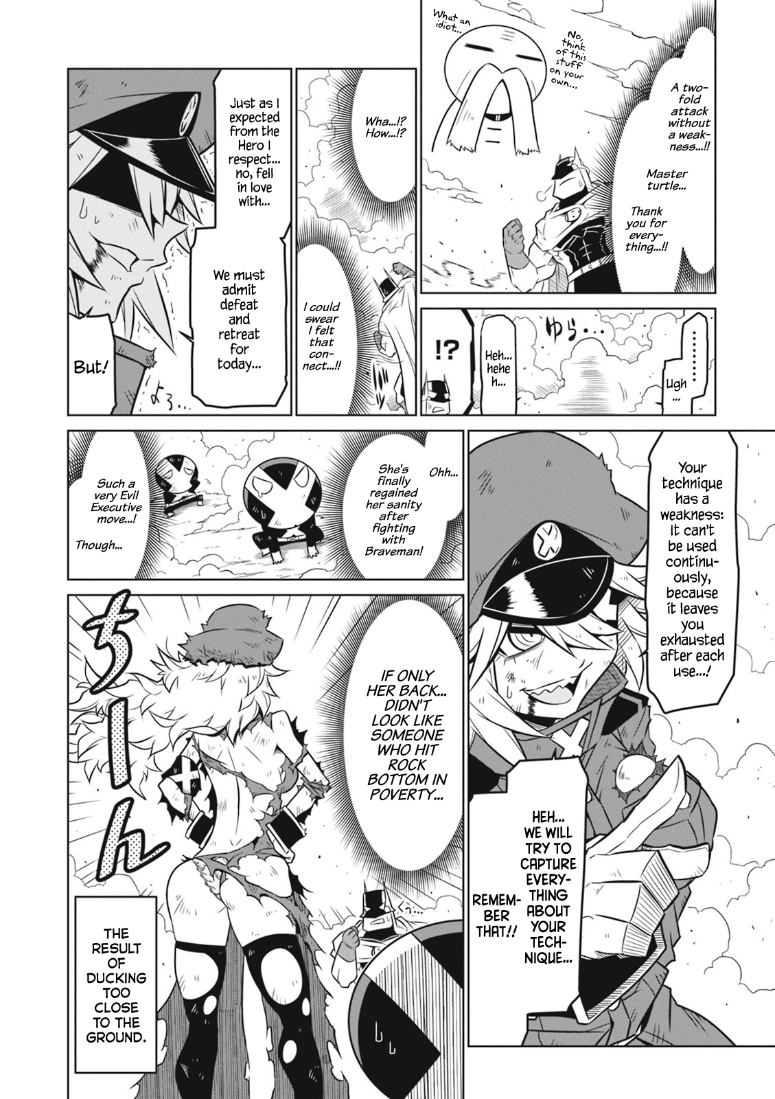 Zannen Jokanbu Black General-san chapter 55 - page 8