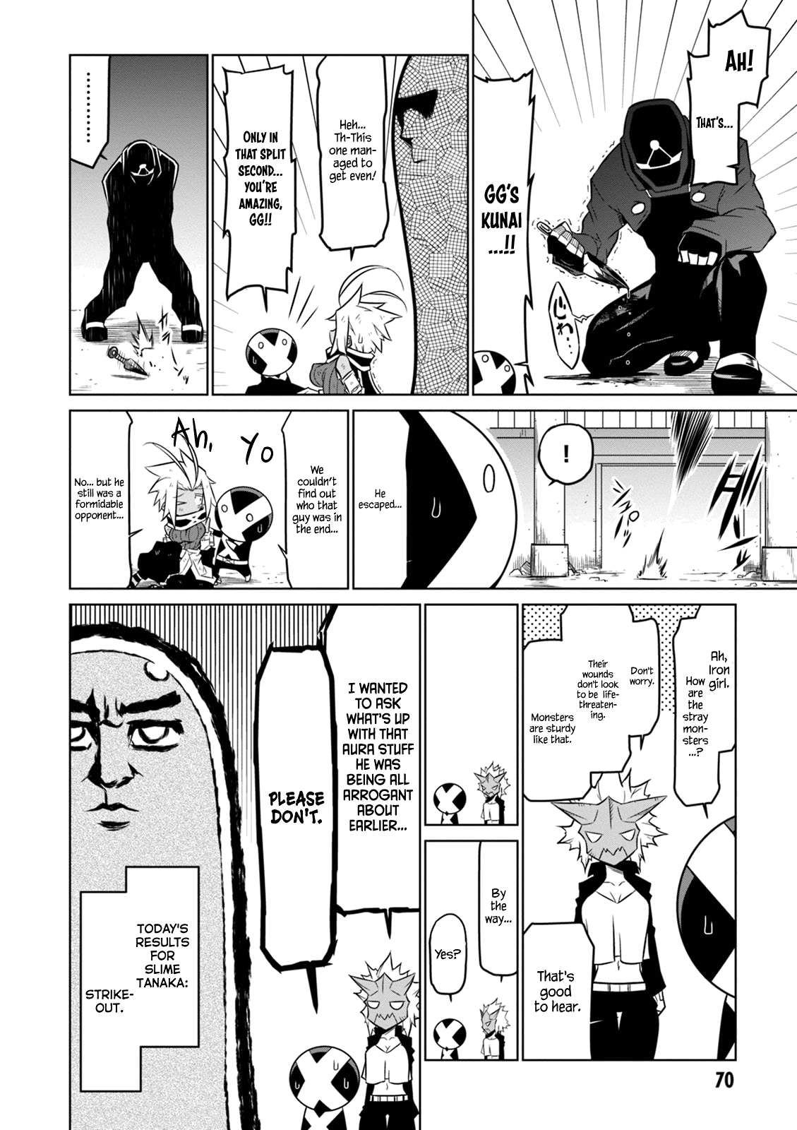 Zannen Jokanbu Black General-san chapter 56 - page 12