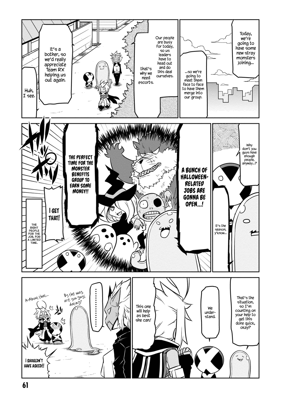 Zannen Jokanbu Black General-san chapter 56 - page 3