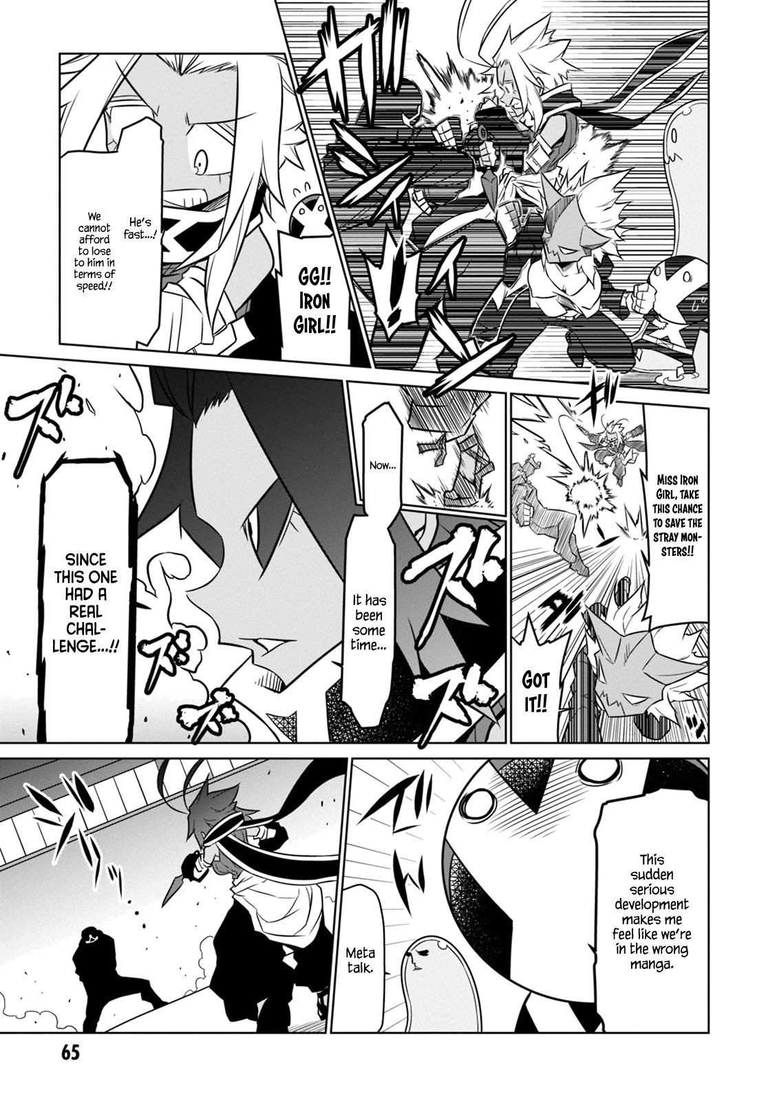 Zannen Jokanbu Black General-san chapter 56 - page 7