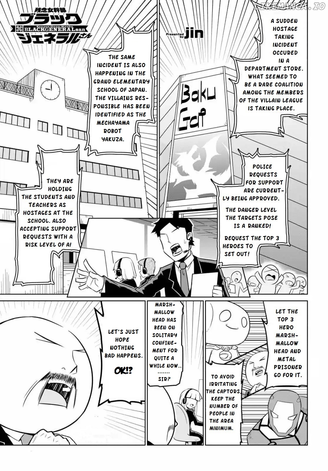 Zannen Jokanbu Black General-san chapter 59 - page 2