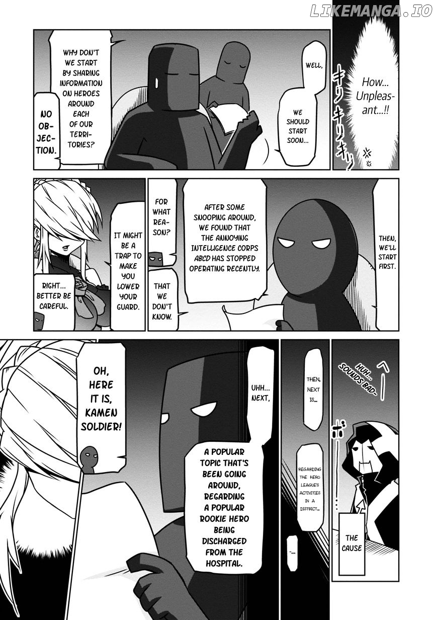 Zannen Jokanbu Black General-san chapter 30 - page 5