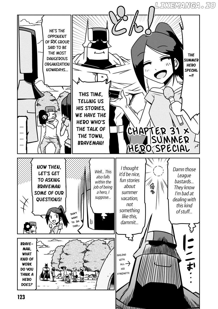 Zannen Jokanbu Black General-san chapter 31 - page 1
