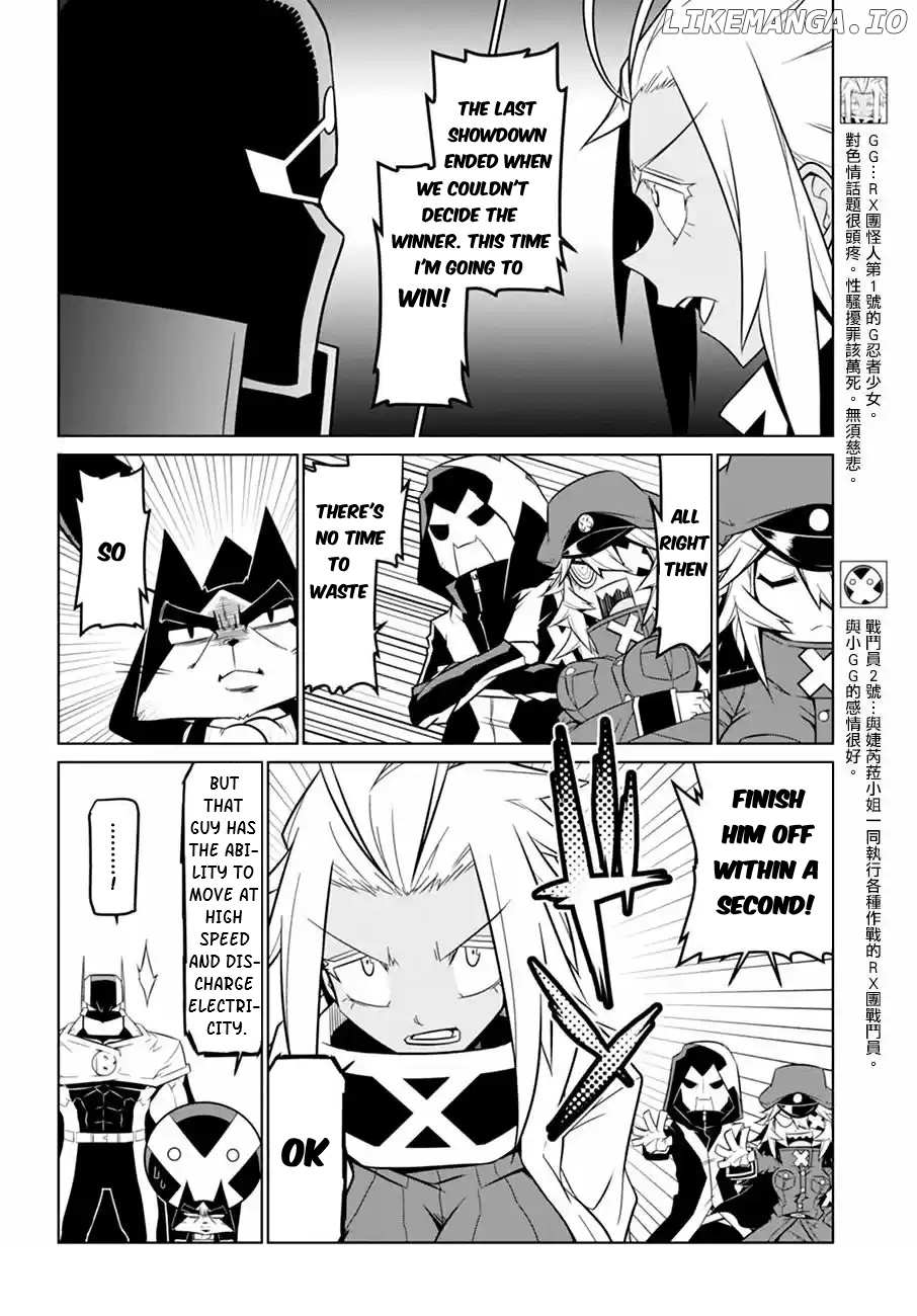 Zannen Jokanbu Black General-san chapter 63 - page 3