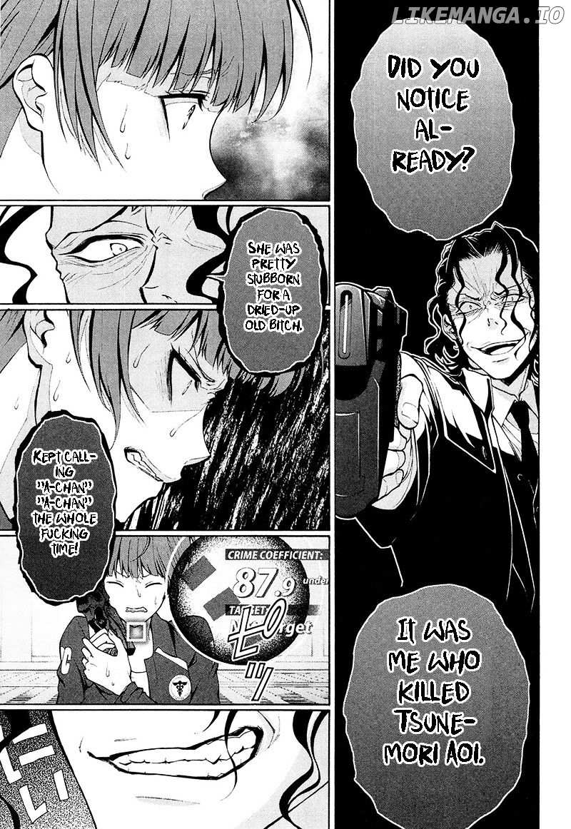 Psycho-Pass 2 chapter 25 - page 21