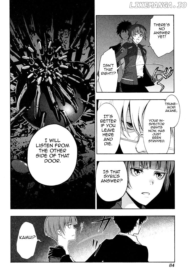 Psycho-Pass 2 chapter 24 - page 21