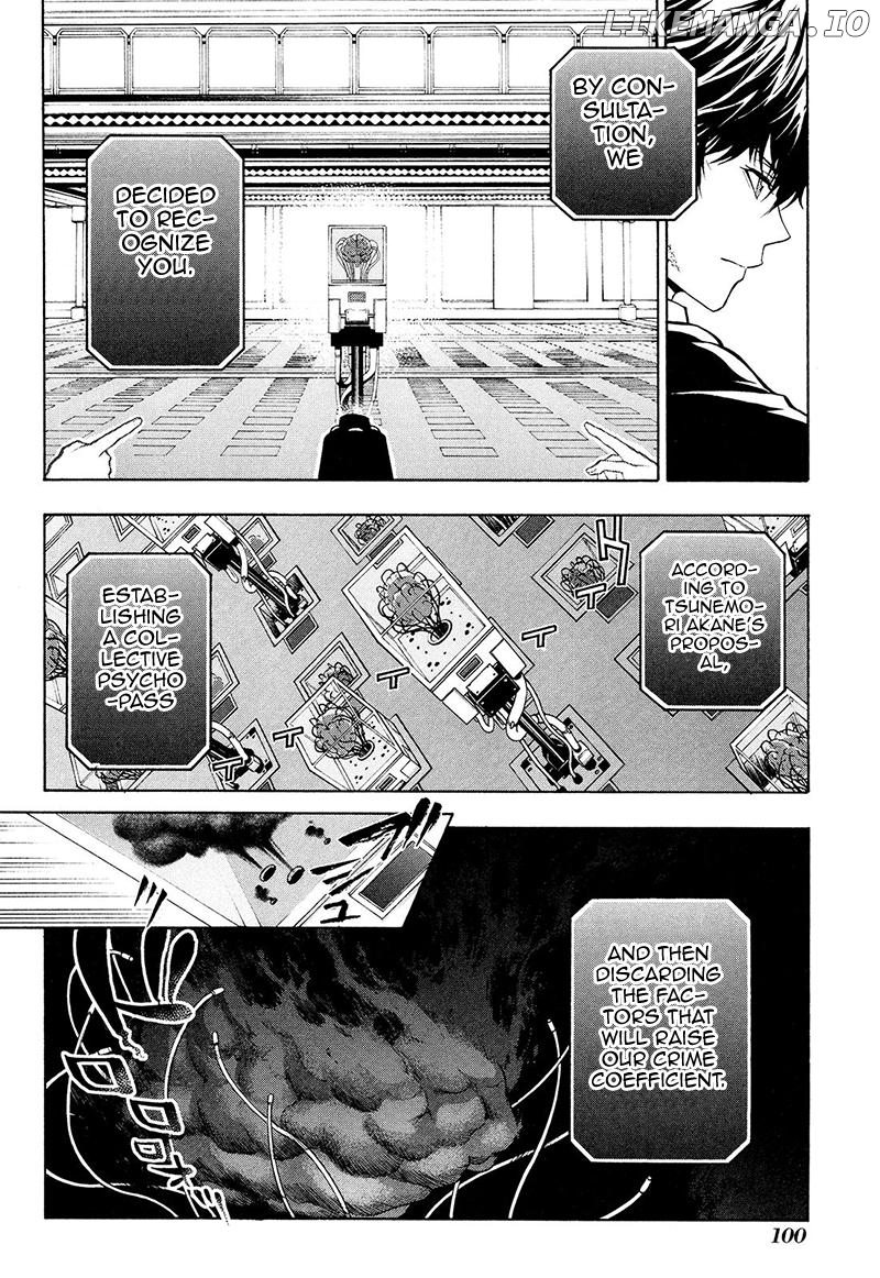 Psycho-Pass 2 chapter 24 - page 33