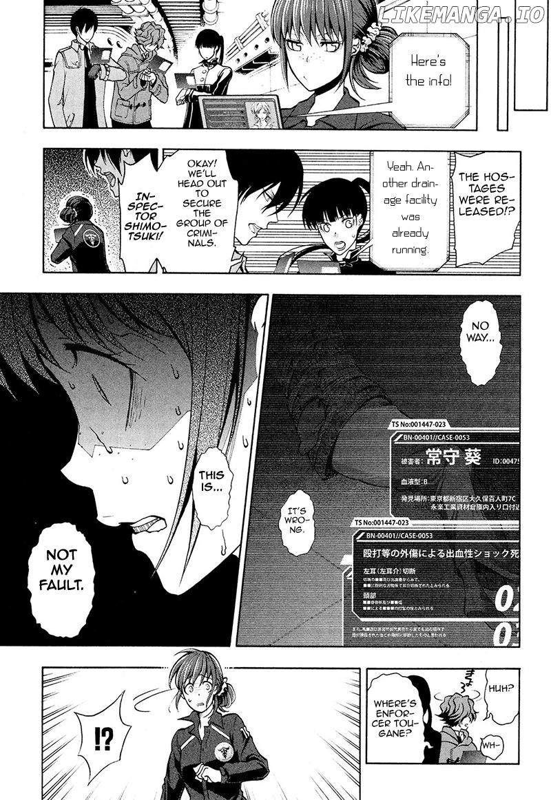 Psycho-Pass 2 chapter 23 - page 18