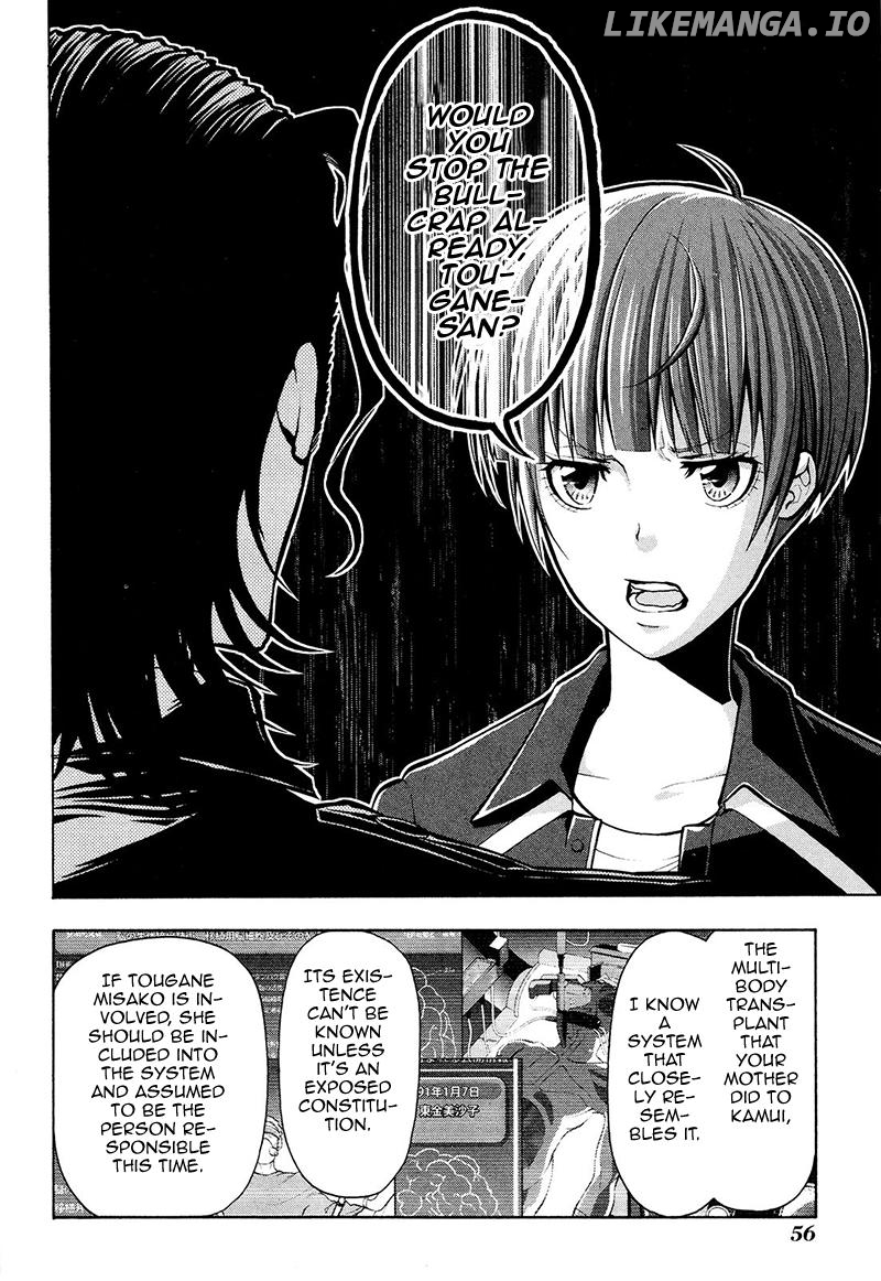 Psycho-Pass 2 chapter 23 - page 21