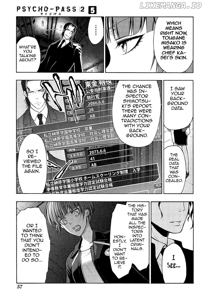 Psycho-Pass 2 chapter 23 - page 22