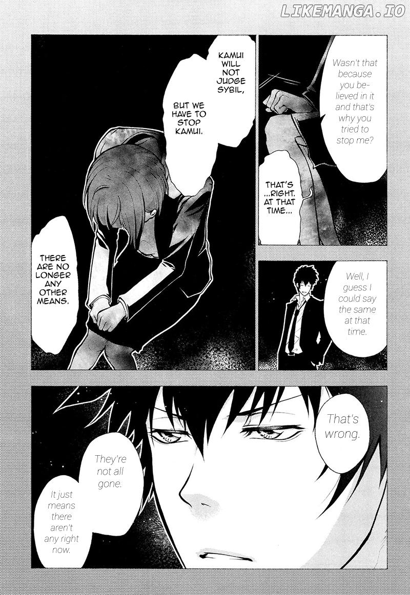 Psycho-Pass 2 chapter 23 - page 4