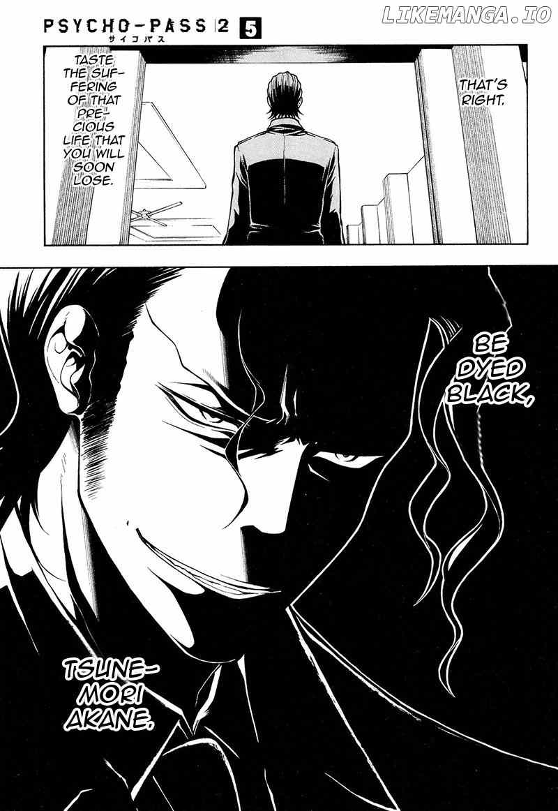 Psycho-Pass 2 chapter 22 - page 18