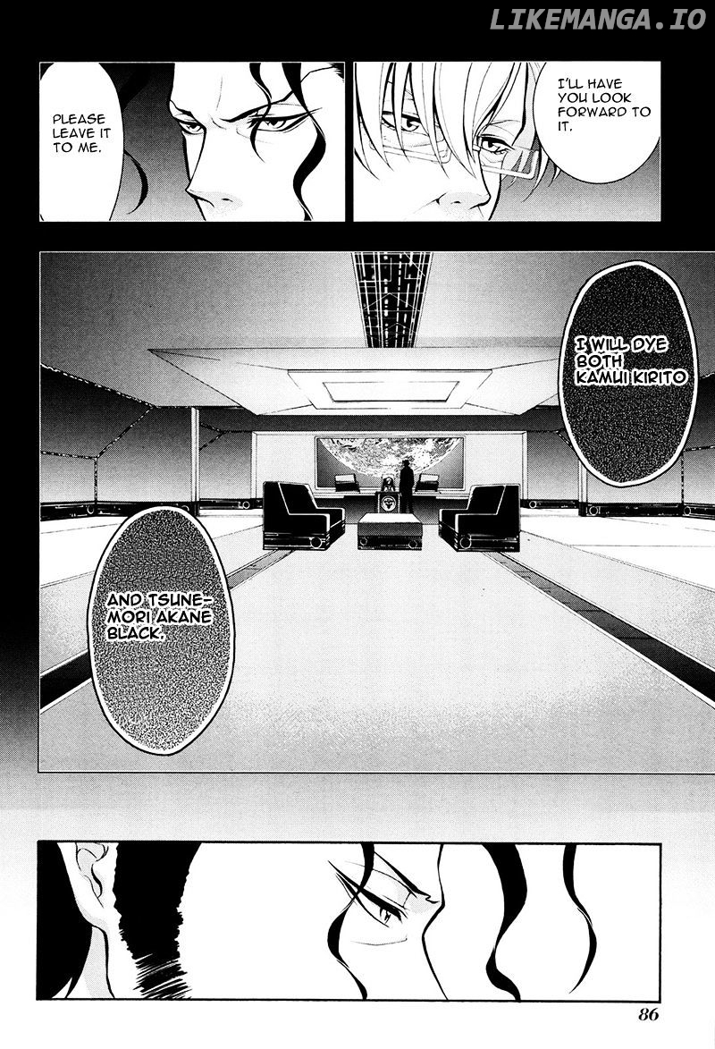 Psycho-Pass 2 chapter 19 - page 17