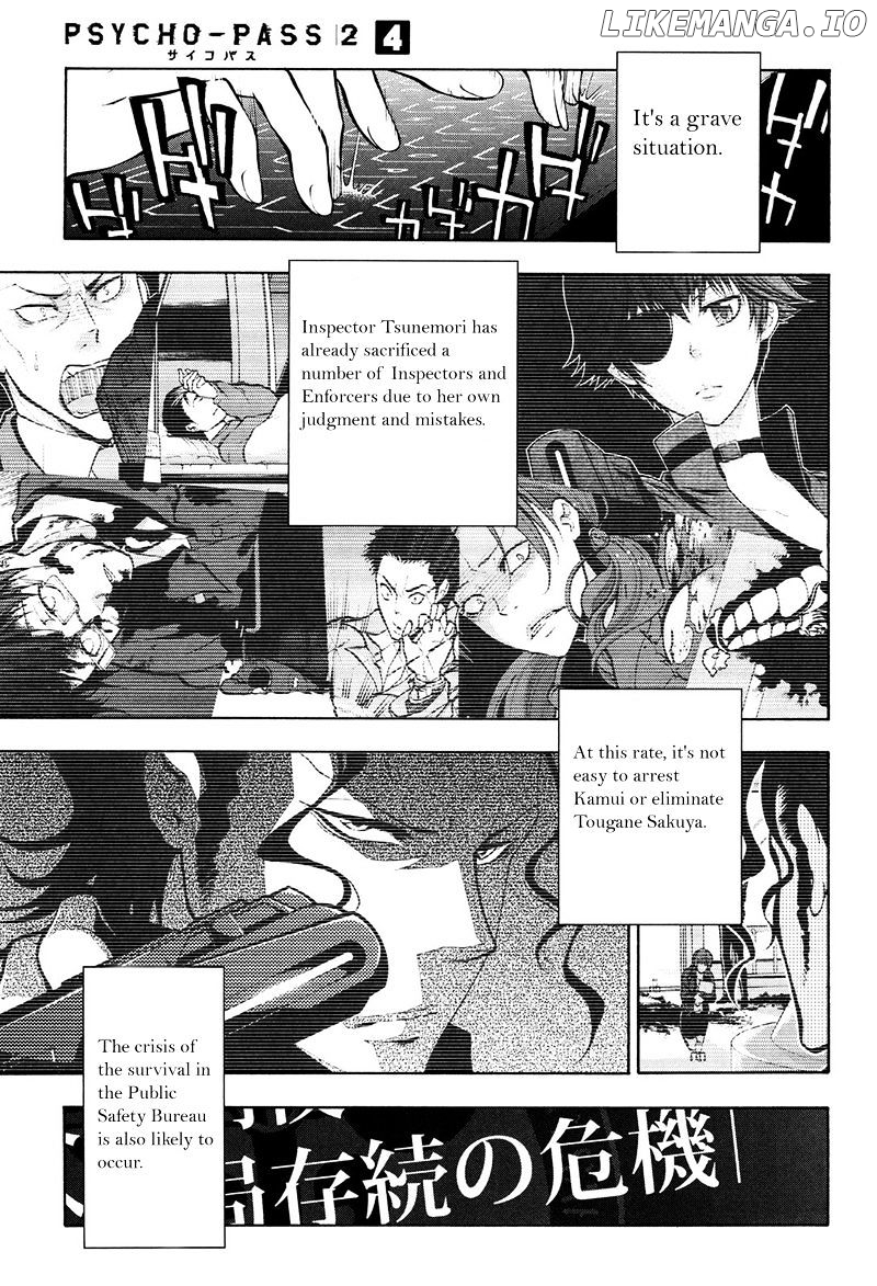 Psycho-Pass 2 chapter 18 - page 10