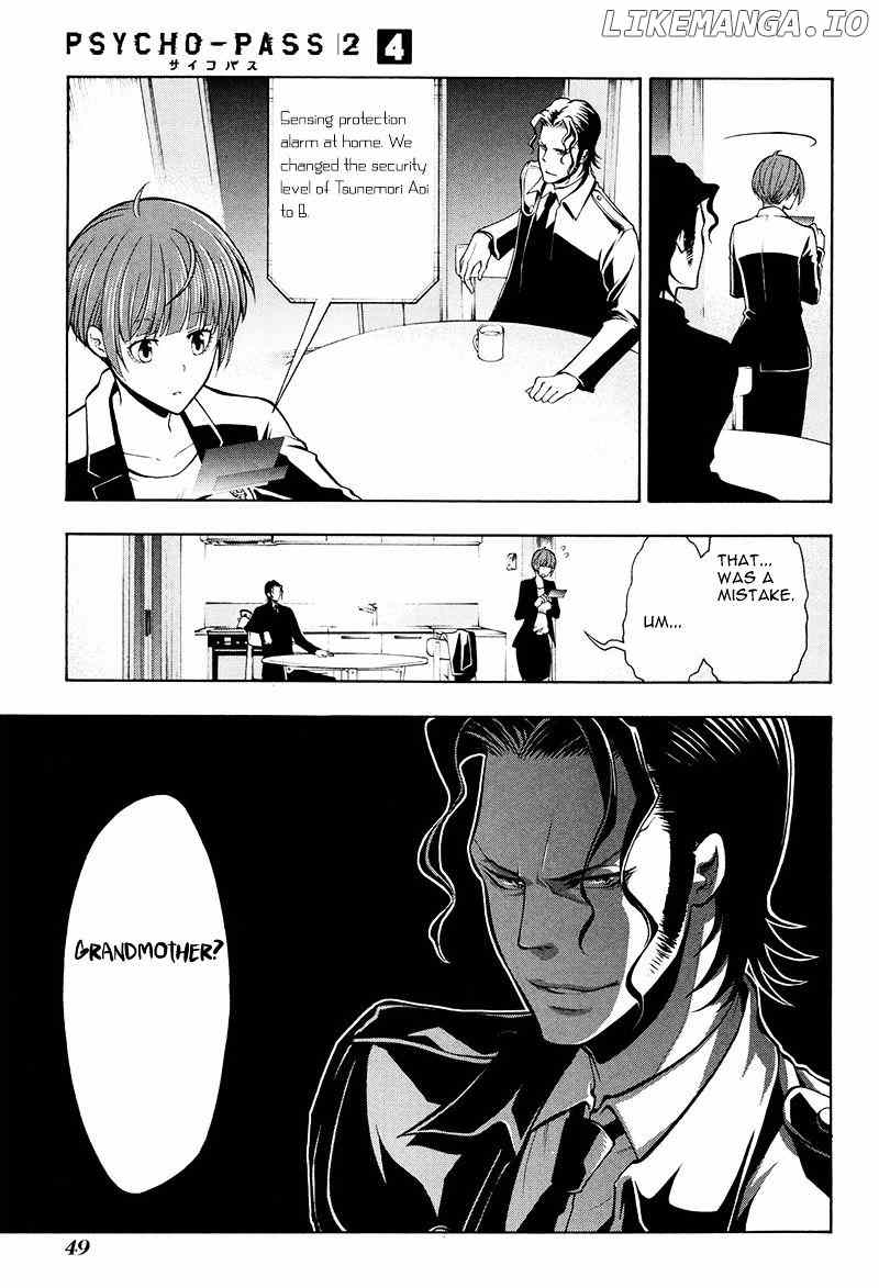 Psycho-Pass 2 chapter 18 - page 14