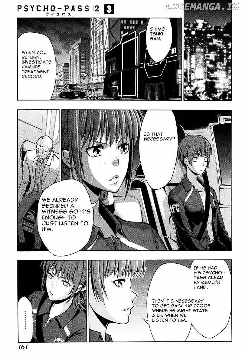 Psycho-Pass 2 chapter 16 - page 12