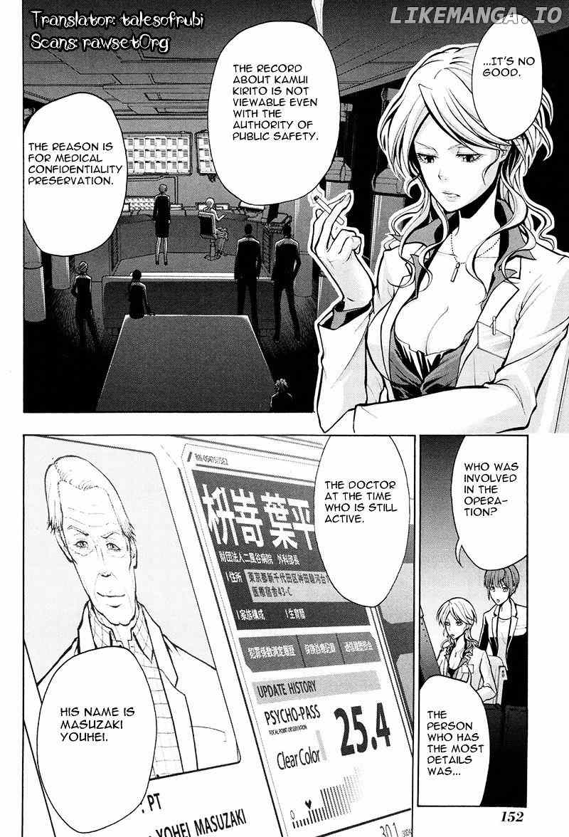 Psycho-Pass 2 chapter 16 - page 3