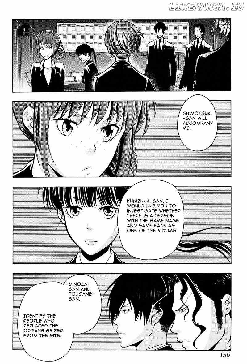 Psycho-Pass 2 chapter 16 - page 7