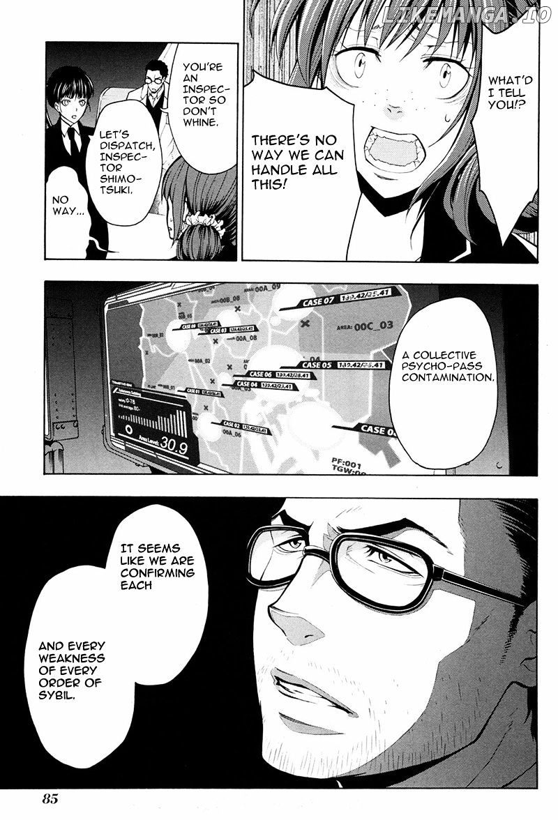 Psycho-Pass 2 chapter 13 - page 22