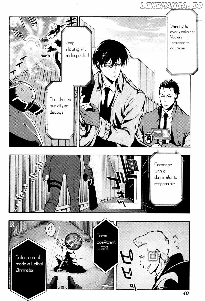 Psycho-Pass 2 chapter 12 - page 11