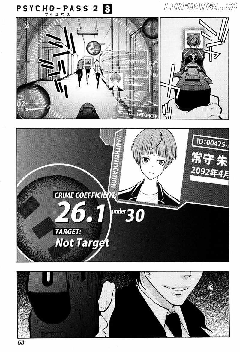 Psycho-Pass 2 chapter 12 - page 34
