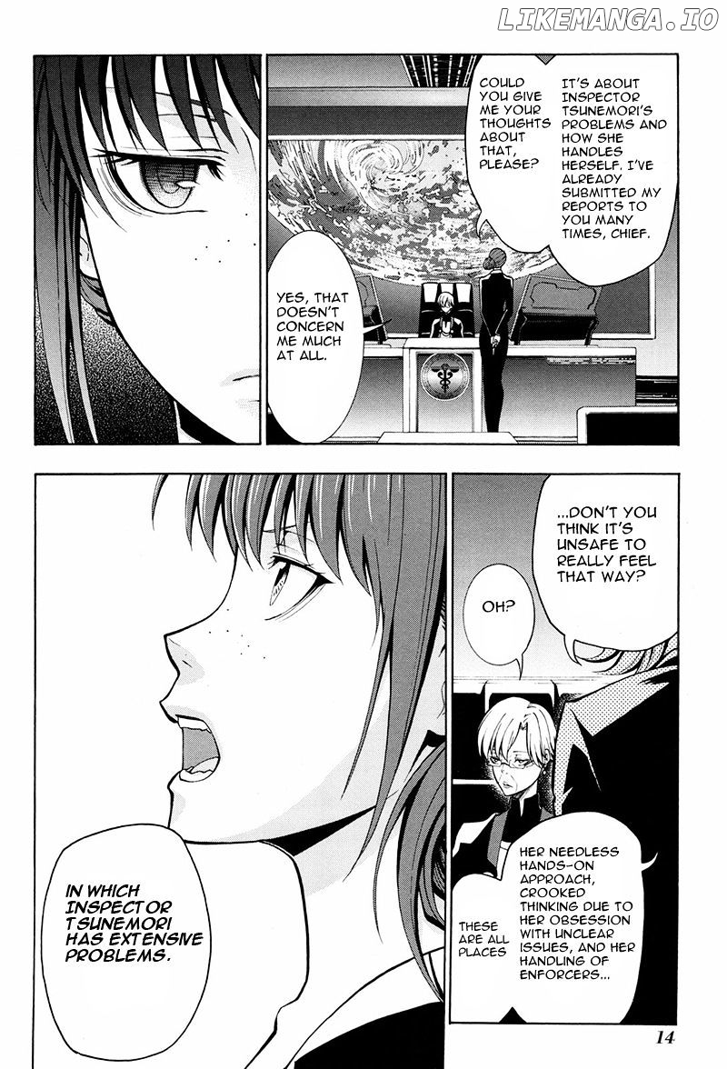 Psycho-Pass 2 chapter 11 - page 17