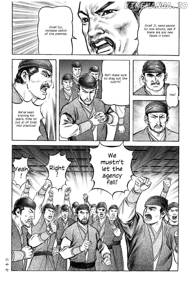 So Ho Kang Ho chapter 6 - page 23