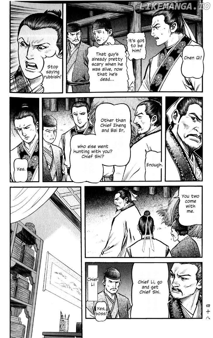 So Ho Kang Ho chapter 6 - page 4