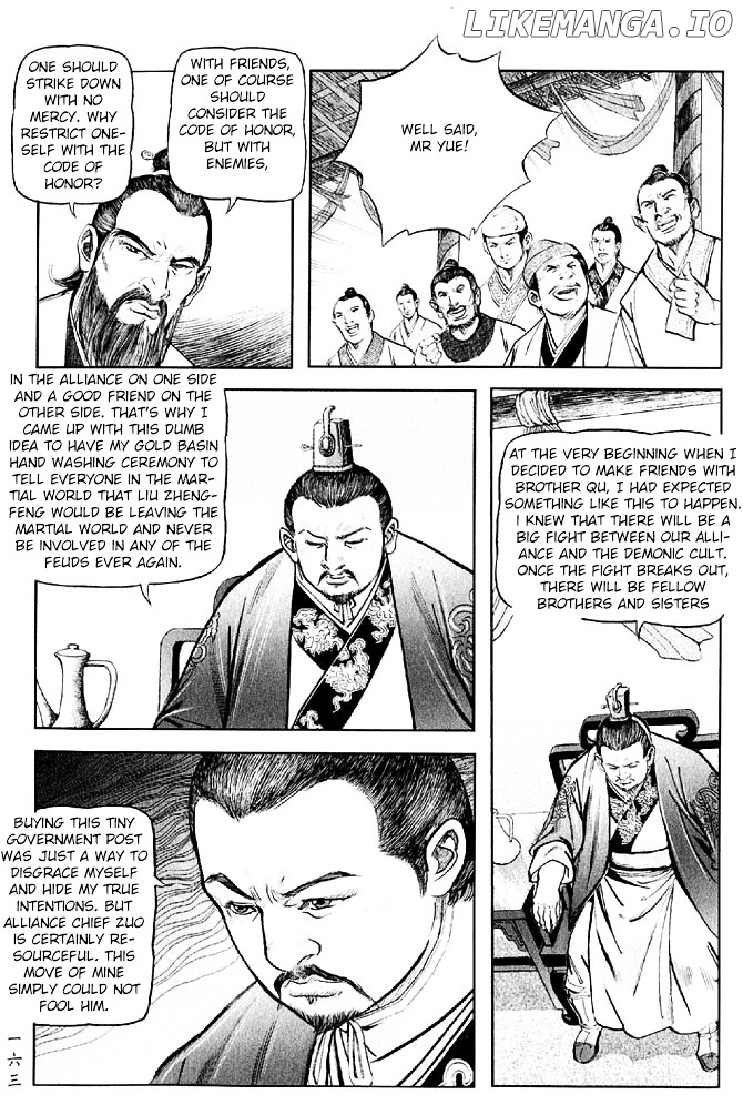 So Ho Kang Ho chapter 20 - page 43