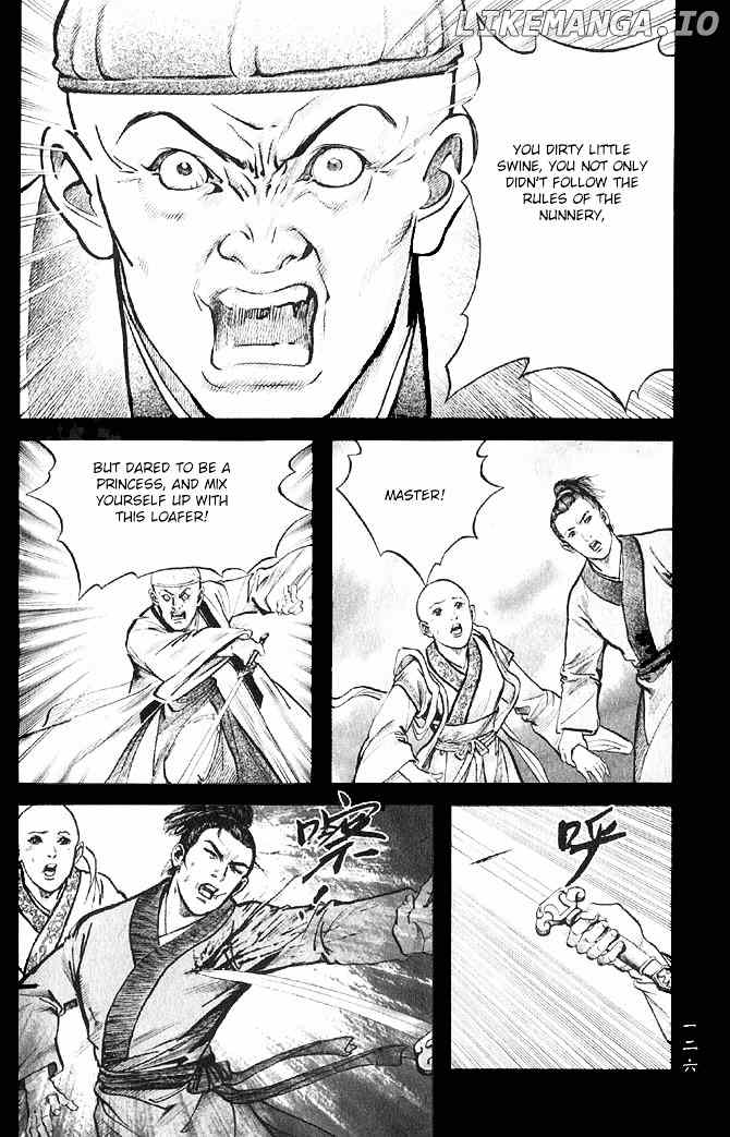 So Ho Kang Ho chapter 20 - page 6