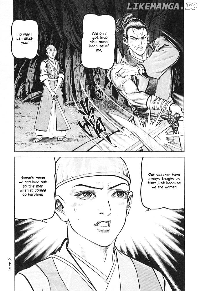 So Ho Kang Ho chapter 2 - page 29