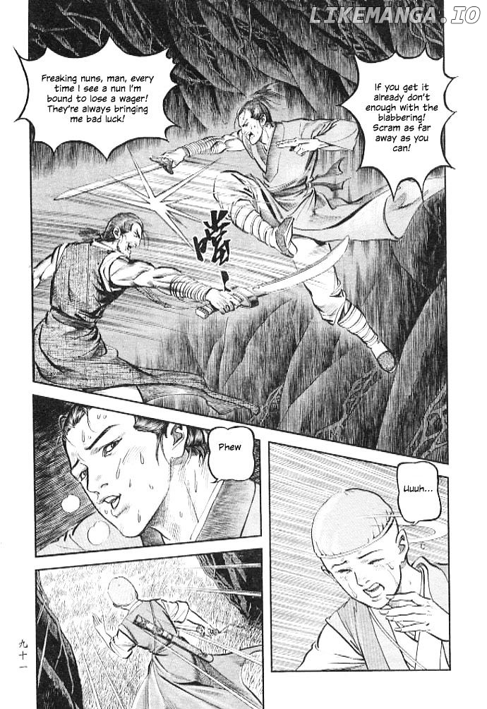 So Ho Kang Ho chapter 2 - page 35