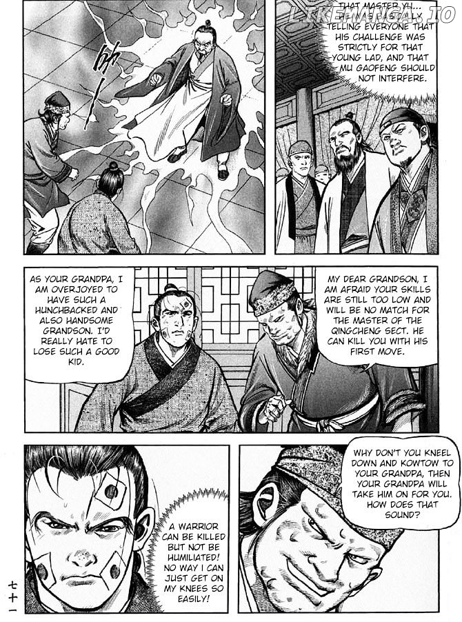 So Ho Kang Ho chapter 14 - page 23