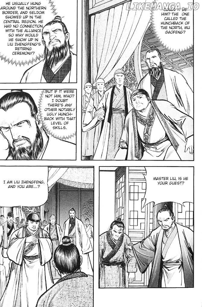 So Ho Kang Ho chapter 14 - page 7