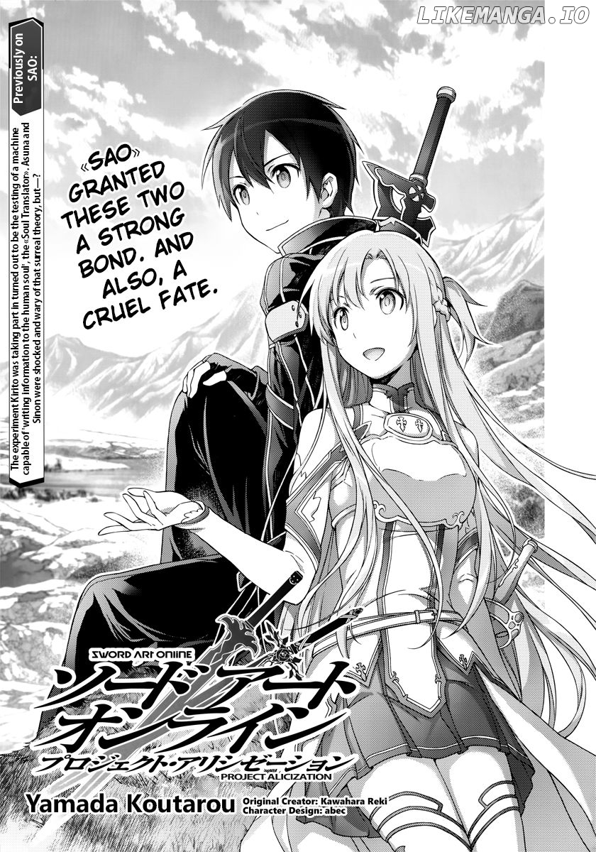 Sword Art Online - Project Alicization chapter 6 - page 1