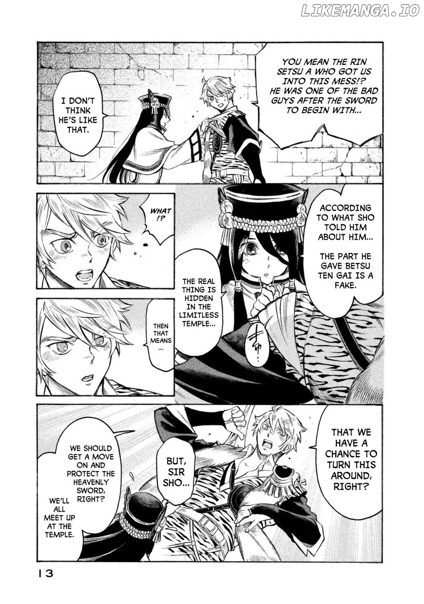 Thunderbolt Fantasy chapter 26 - page 11