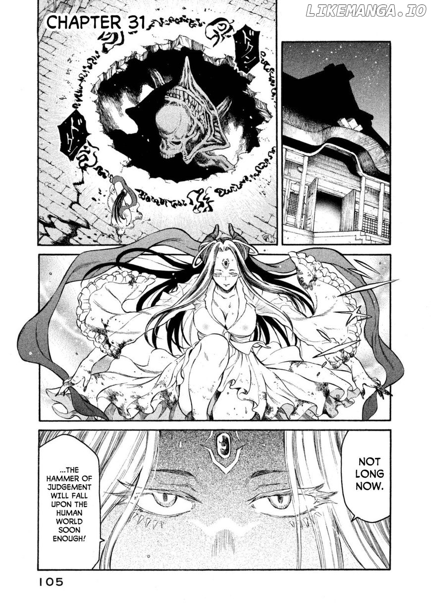 Thunderbolt Fantasy chapter 31 - page 1